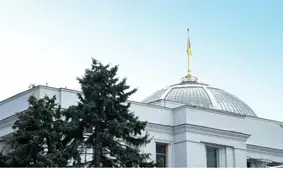 Ukraine extends martial law till November