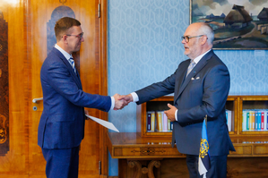 Estonias new government takes office