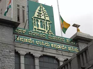 Bill to split BBMP into multiple corporations tabled in Ktaka Assembly