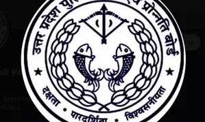 UPPRPB to hold written test for recruitment of Constables in August