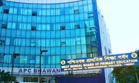 Bengal job scam case: Unable to bear expenses for hiring cyber experts, says WBBPE