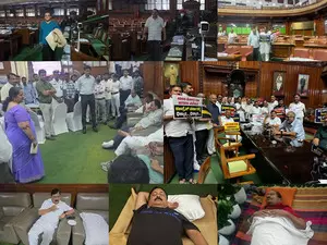 Ktaka MUDA scam: Night-long protest by BJP MLAs in Vidhana Soudha Ktaka MUDA scam: Night-long protest by BJP MLAs in Vidhana Soudha