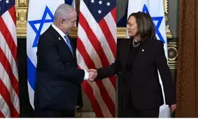 Kamala Harris calls for ceasefire in Gaza