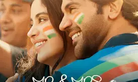 Janvi Kapoor and Rajkumar Rao starrer romantic sports drama now streaming on Netflix