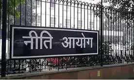 All 8 NE CMs to attend NITI Aayog meeting in Delhi on Saturday