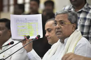 3.16 acres of land originally purchased for Rs 1 in 1935: Siddaramaiah on MUDA land case