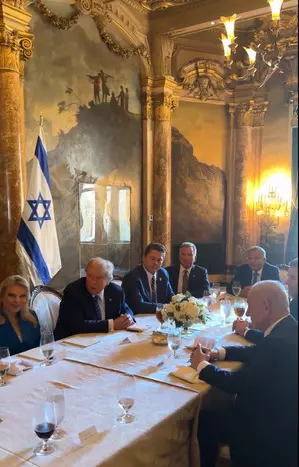 Trump receives Netanyahu, wife at Mar-a-Lago