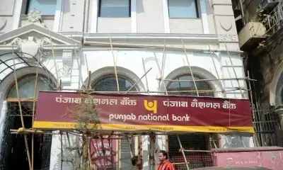 Punjab National Banks Q1 net profit surges by 159 per cent to Rs 3,252 crore