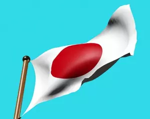 Japanese life expectancy rises for first time in 3 years Japanese life expectancy rises for first time in 3 years