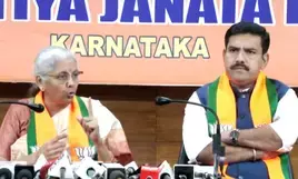 Siddaramaiah should have arrested bank officials before asking for my resignation: FM