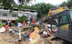 Emergency response to geological disasters activated in Chinas Hunan