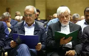 Irans President Pezeshkian makes first appointments, names First Vice President