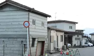 Japans Fukushima Prefecture to end temporary housing for nuclear crisis evacuees