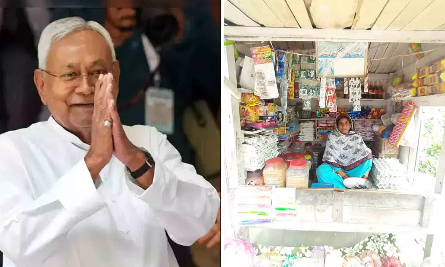 Ajmeri Khatoon: Empowered by Bihar Govt Schemes under CM Nitish Kumar, Turning Adversity into Opportunity in Hariharpur Kala