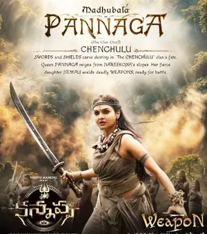 Madhoo plays Pannaga in Vishnu Manchu-starrer ‘Kannappa’