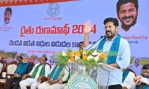 Telangana launches second phase of crop loan waiver