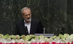 Pezeshkian formally sworn in as Irans President