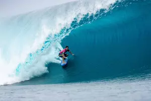 Paris Olympics: Surfing events postponed due to bad weather