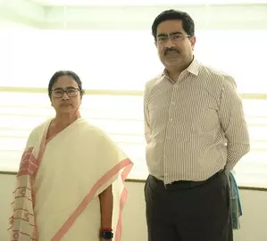 Kumar Birla discusses business opportunities in Bengal with Mamata Banerjee