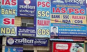 MP govt starts inspection drive of coaching institutes, over dozen sealed