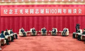 Former senior provincial political advisor expelled from CPC