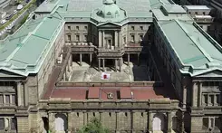 Bank of Japan hikes policy rate, reduces bond purchases