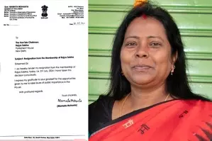 BJD MP Mamata Mohanta resigns from Rajya Sabha, party