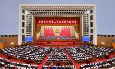 Former senior provincial legislator of Fujian expelled from CPC