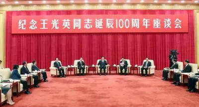 Former senior provincial political advisor expelled from CPC