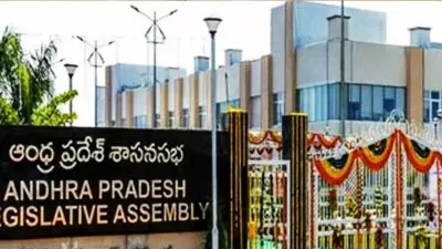 YSRCP takes a dig at Andhra Pradesh government over vote on account