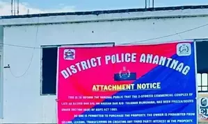 J&K Police attach commercial complex linked to drug trafficking