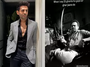Kartik Aaryan reveals why director Anees Bazmee wielded a sword Kartik Aaryan reveals why director Anees Bazmee wielded a sword