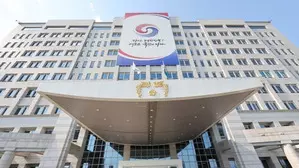 South Koreas Presidential office holds meeting to discuss Middle East tensions South Koreas Presidential office holds meeting to discuss Middle East tensions