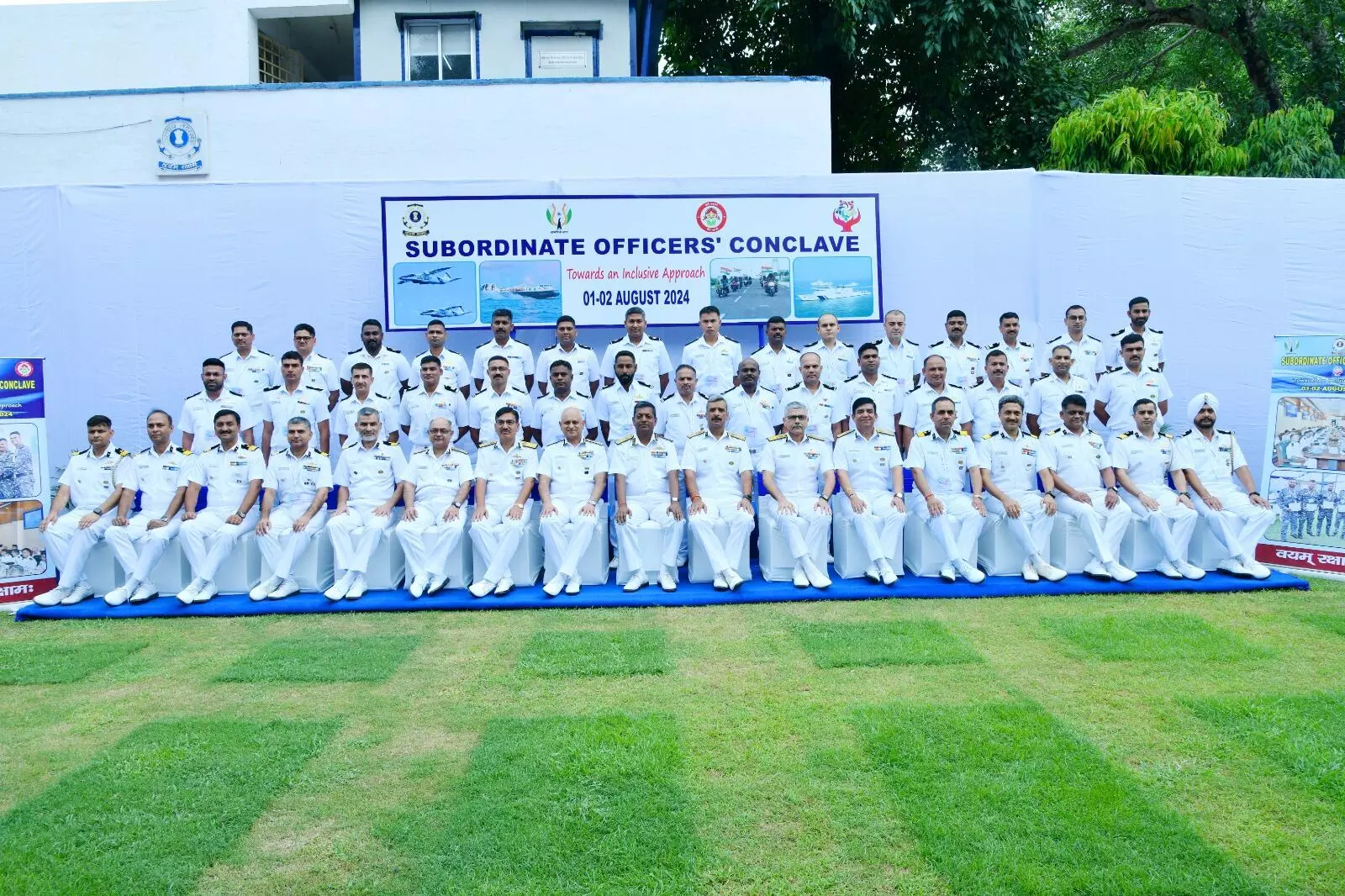 ICG Launches 7th Subordinate Officers Conclave with Focus on Inclusive Growth ICG Launches 7th Subordinate Officers Conclave with Focus on Inclusive Growth