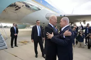 Biden administration convinced Iran will attack Israel in next few days Biden administration convinced Iran will attack Israel in next few days