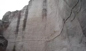 Extraction of three salt mines begins in Afghanistan