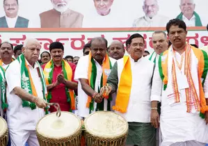 BJP begins Bengaluru-Mysuru padyatra for CM Siddaramaiah’s resignation BJP begins Bengaluru-Mysuru padyatra for CM Siddaramaiah’s resignation
