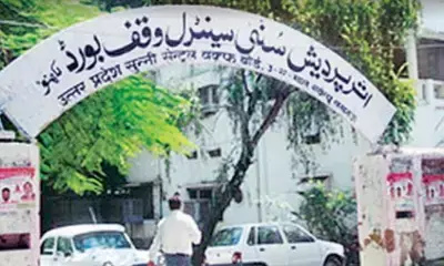 Social media cheers Modi govts plan to curtail Waqf powers, slams Congress for appeasement