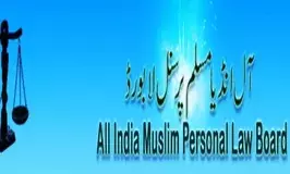 Will not tolerate reduction or restriction in the powers of waqf boards: AIMPLB