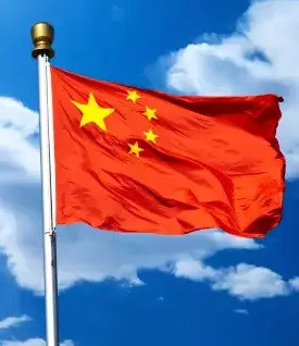 IANS Analysis: Chinas declining arms exports over substandard quality, importers struggle IANS Analysis: Chinas declining arms exports over substandard quality, importers struggle