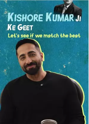 Ayushmann Khurrana remembers Kishore Kumar on his birth anniversary  with special video