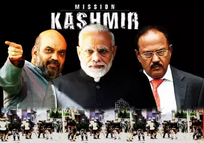 August 5, 2019 ushered in new dawn in J&K, made its status as part of India non-negotiable