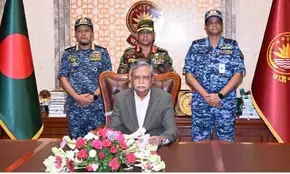 Parliament to be dissolved to form interim govt in Bangladesh: President