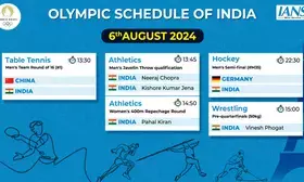 Paris Olympics: All eyes on Neeraj, mens hockey team, and Vinesh on crucial day (Full schedule)