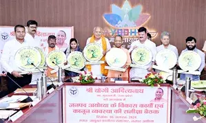 Resolve problems through dialogue and coordination, UP CM tells officials