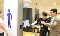 South Korea to intensify crackdown on drug smuggling from Mexico