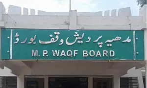 MP Congress leaders raise concerns on Waqf Amendment Bill