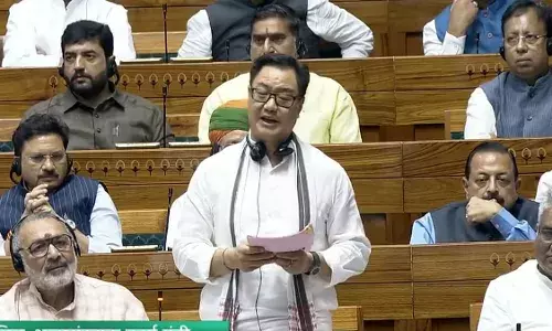 Formation of Joint Parliamentary Committee (JPC) for Waqf Bill 2024 Amid Opposition Uproar