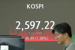 South Korean stocks up 1.41 per cent as US recession fears ease South Korean stocks up 1.41 per cent as US recession fears ease