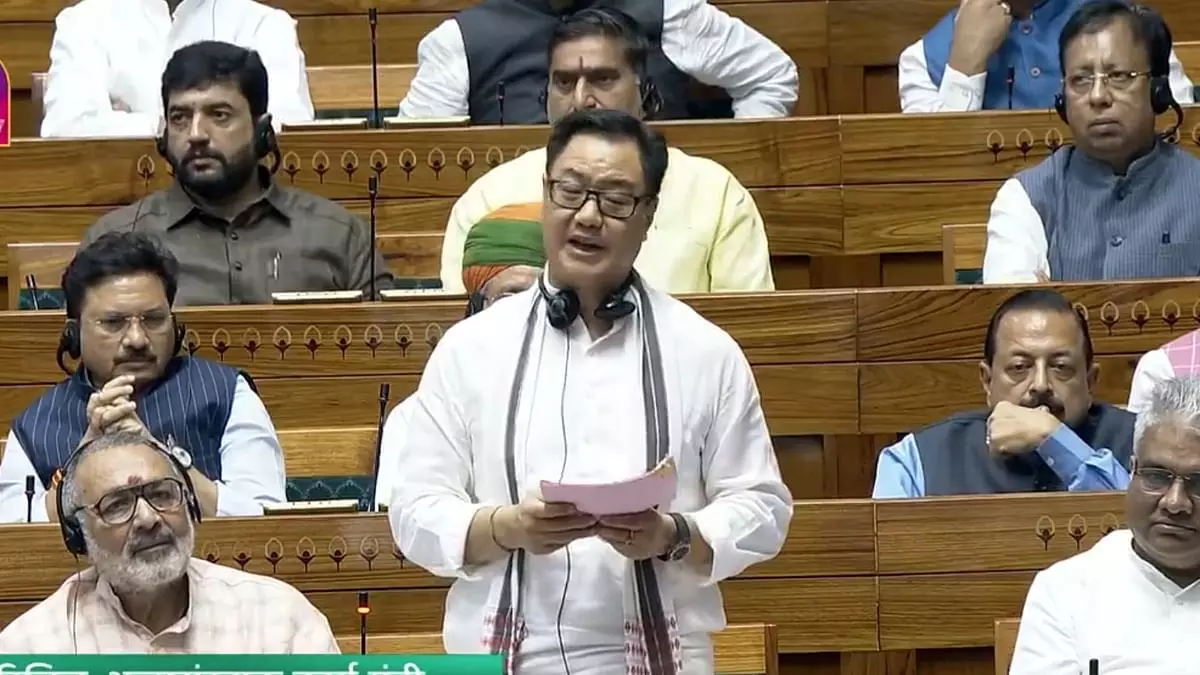 Formation of Joint Parliamentary Committee (JPC) for Waqf Bill 2024 Amid Opposition Uproar Formation of Joint Parliamentary Committee (JPC) for Waqf Bill 2024 Amid Opposition Uproar